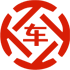 方正昇腾云汽车抵押贷款公司 