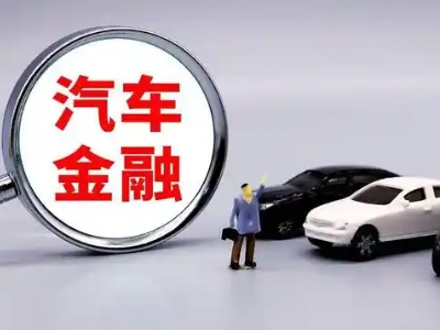 方正押车贷款不是本人可以么?