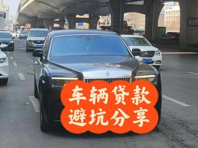 方正汽车抵押贷款中押本不押车贷款需要什么材料?